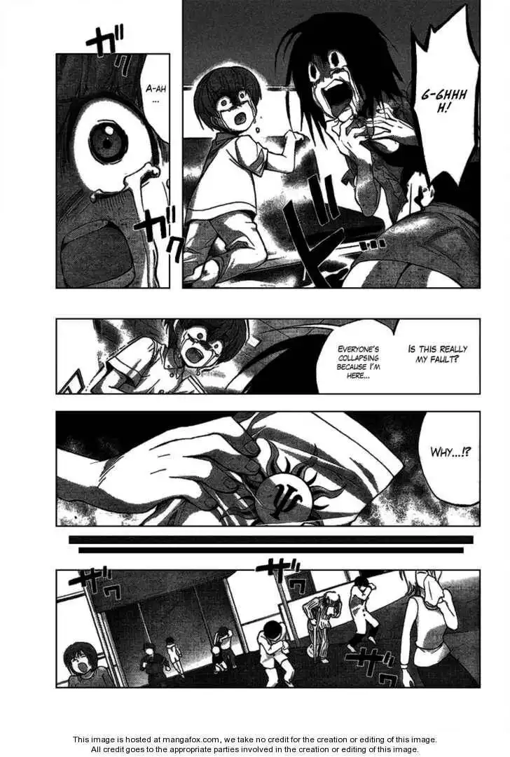 Out Code Chapter 3 22